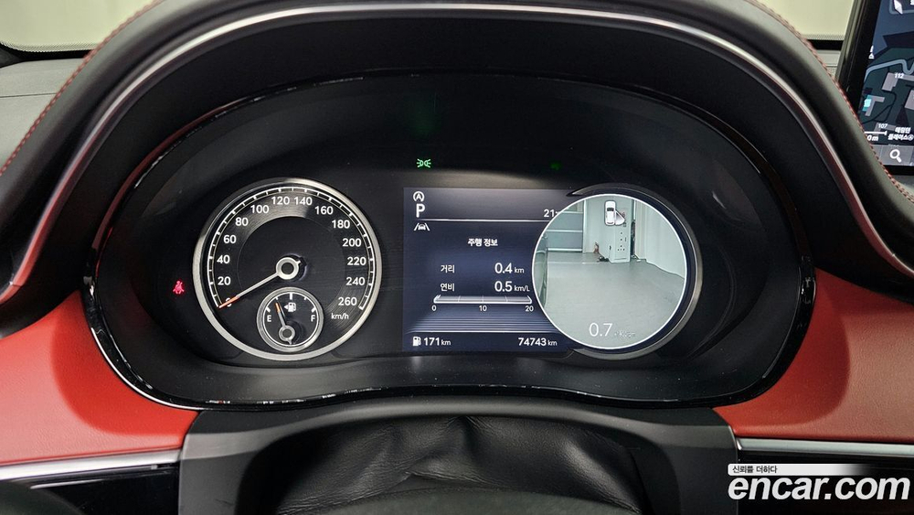 Genesis GV70 2.5T Бензин 2WD (04.2021)