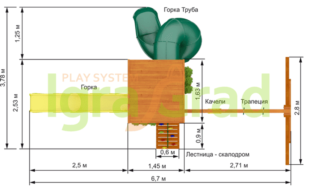 Детская площадка Клубный домик с трубой Luxe