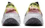 Кроссовки Nike Space Hippie 04