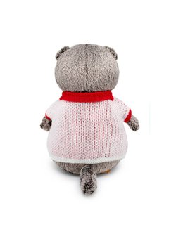 Мягкая игрушка Басик в свитере с сердцем 22 см