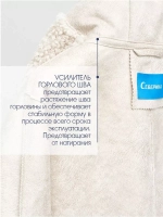 Шуба чебурашка с капюшоном, жемчужная, Северина