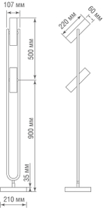 T111022/2black Donolux Modern торшер, диам 22,5 см, выс 150 см, 2хGU10 9W, цвет арматуры черный