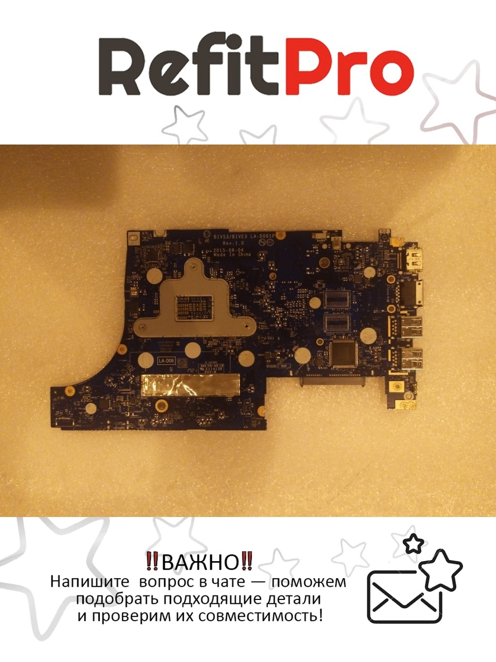 Материнская плата для ноутбука Lenovo E31-80 LA-D061P NOK Intel Core i3-6006U UMA APS FP (5B20M77505), оригинал