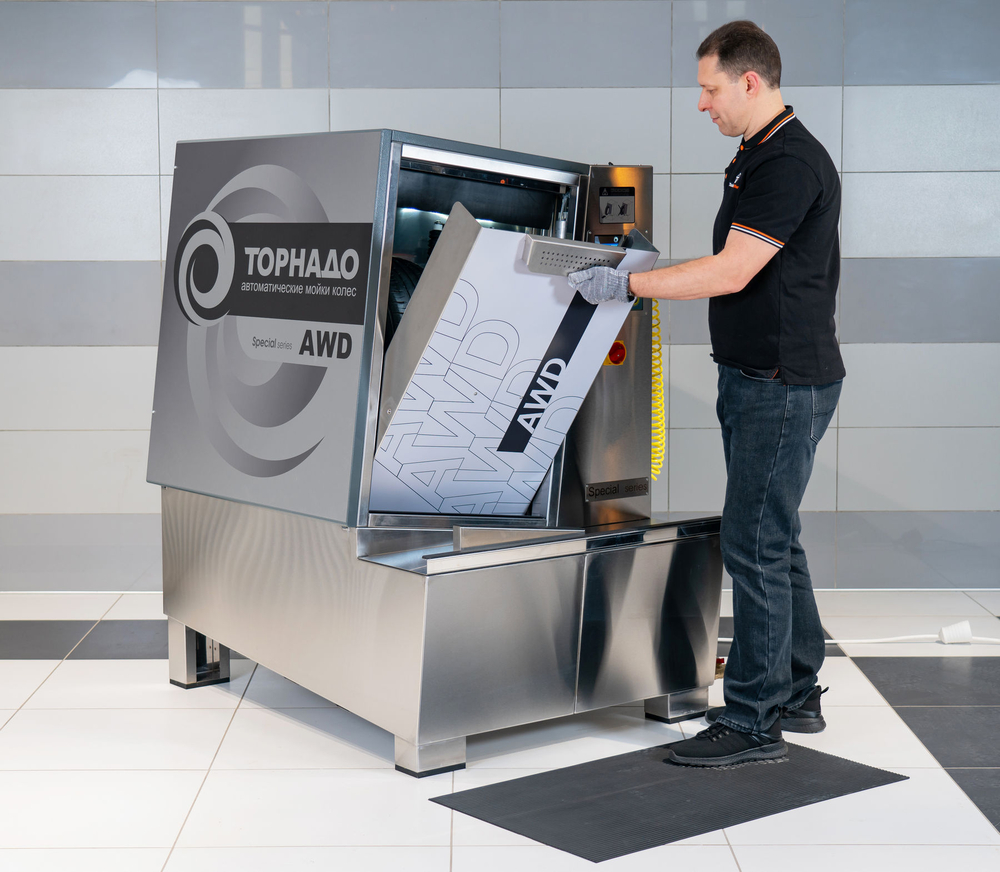 Мойка колес ТОРНАДО Deluxe (H)