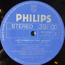 Винтажная виниловая пластинка LP Paul Mauriat Поль Мориа Last Summer Day (Japan 1972) (No Obi)