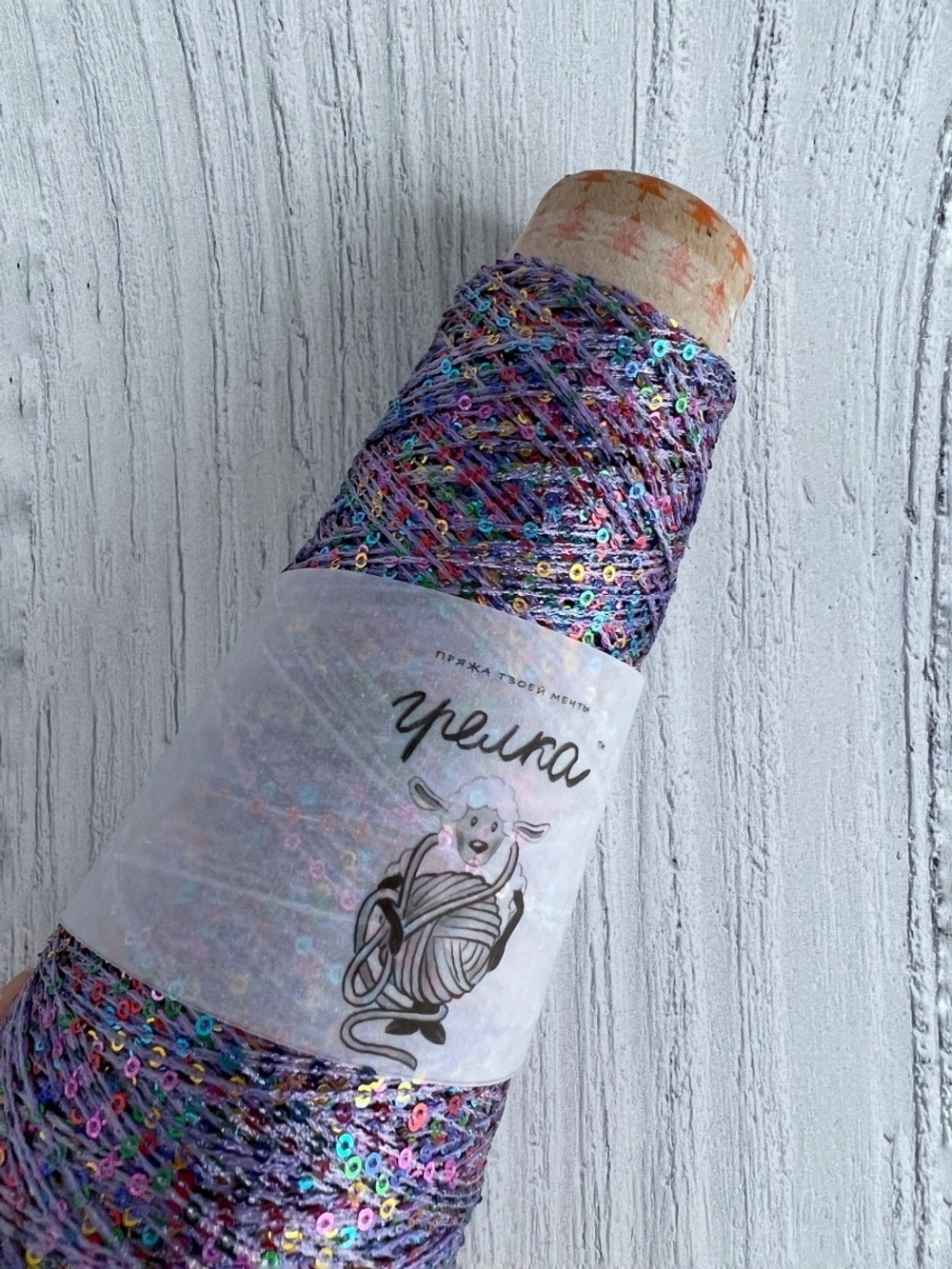 Трикотажная пряжа для вязания FANTASIA