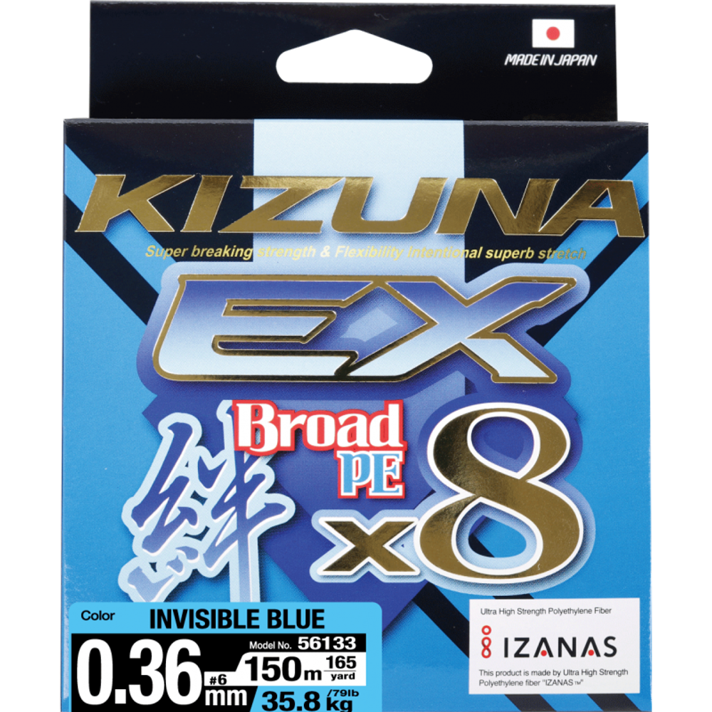 OWNER Шнур Kizuna EX X8 Broad PE invisible blue 150м 0.36мм 35.8кг
