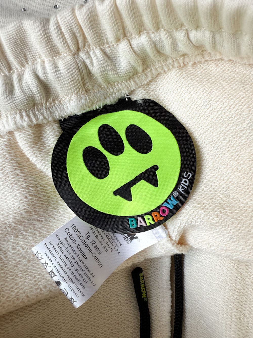 Хлопковые шорты Barrow , 152