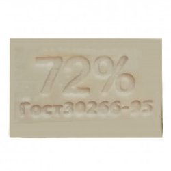 Мыло хозяйственное 72% 200 грамм