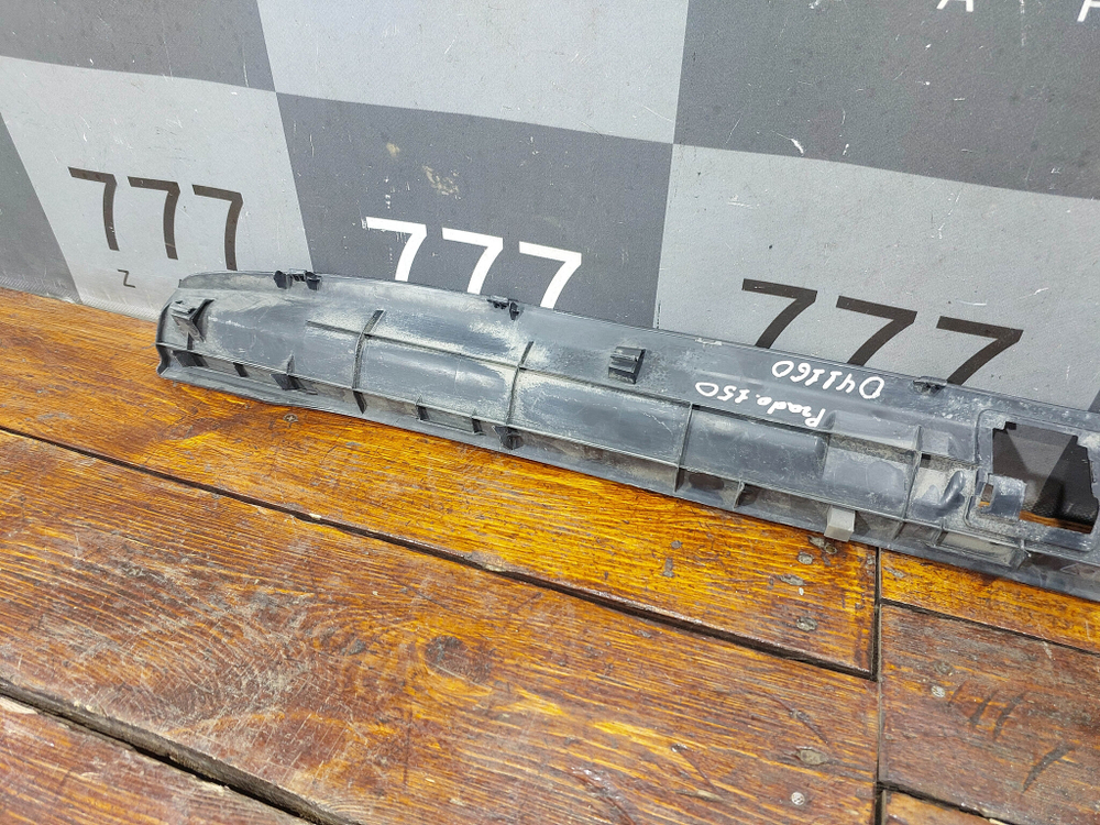 Накладка заднего бампера Land Cruiser Prado 150 09-нв Б/У Оригинал 5217960050