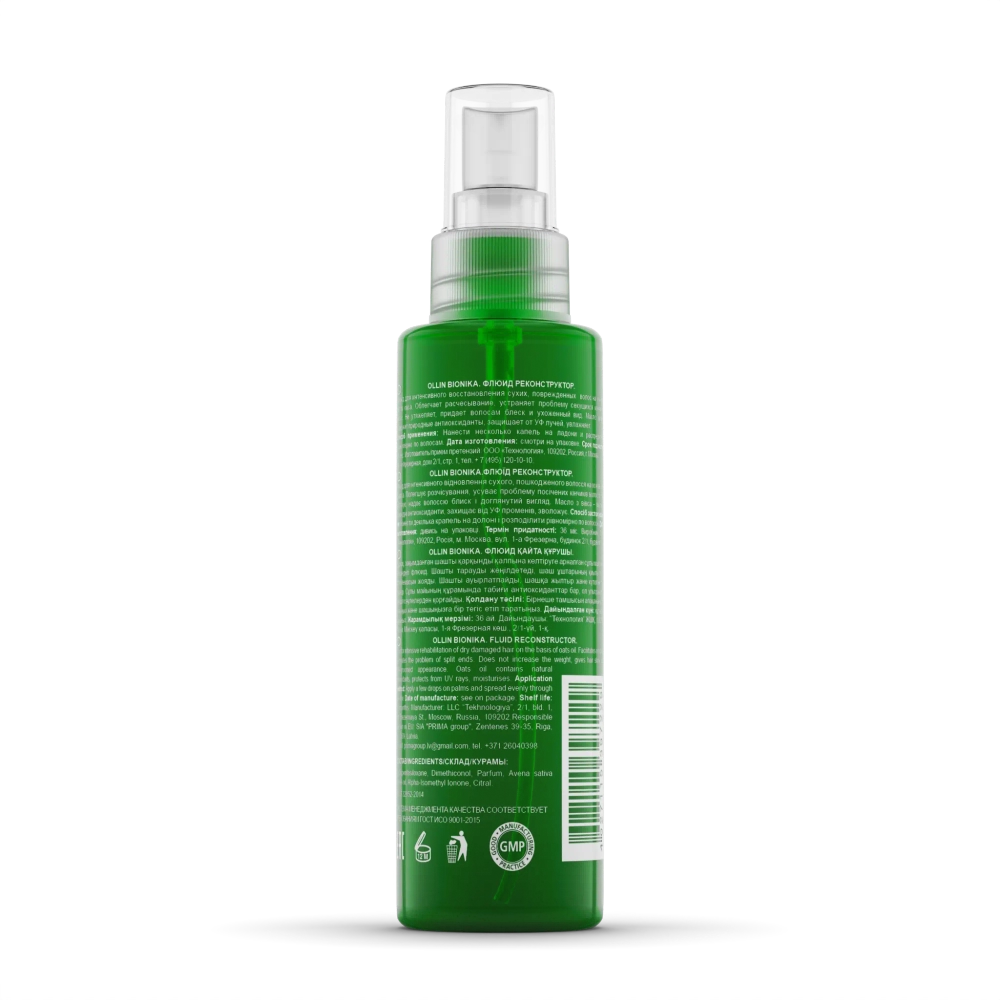OLLIN PROFESSIONAL Флюид-реконструктор BIONIKA, 100 мл