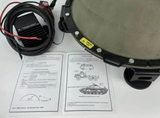 Купольный подавитель FPV Дронов БПЛА / Станция РЭБ «Капюшон» ФПВ-6С