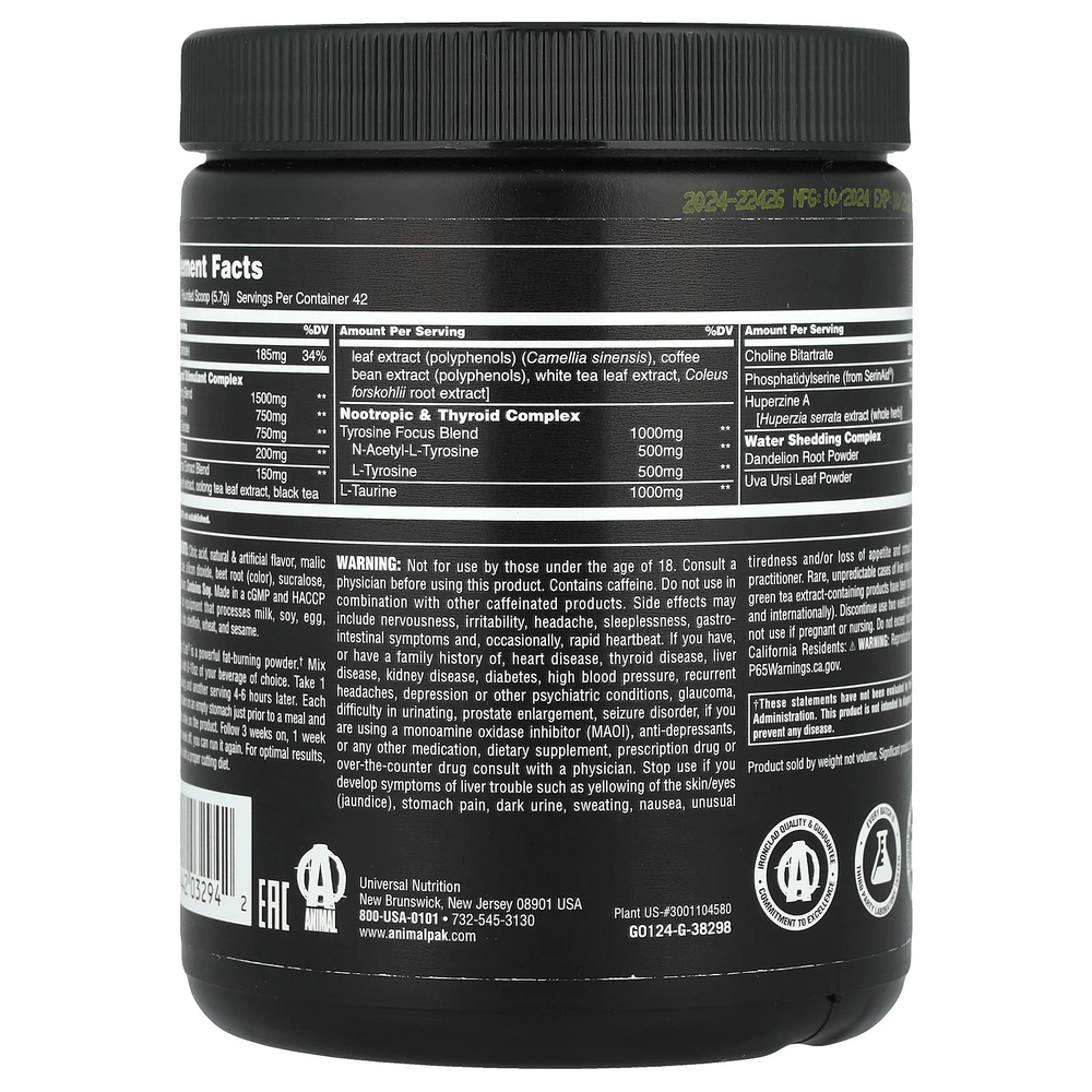 Animal, Advanced Cuts®, клубника и арбуз, 239,4 г (8,4 унции)