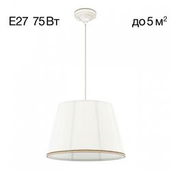 Подвесной светильник Citilux Вена CL402020