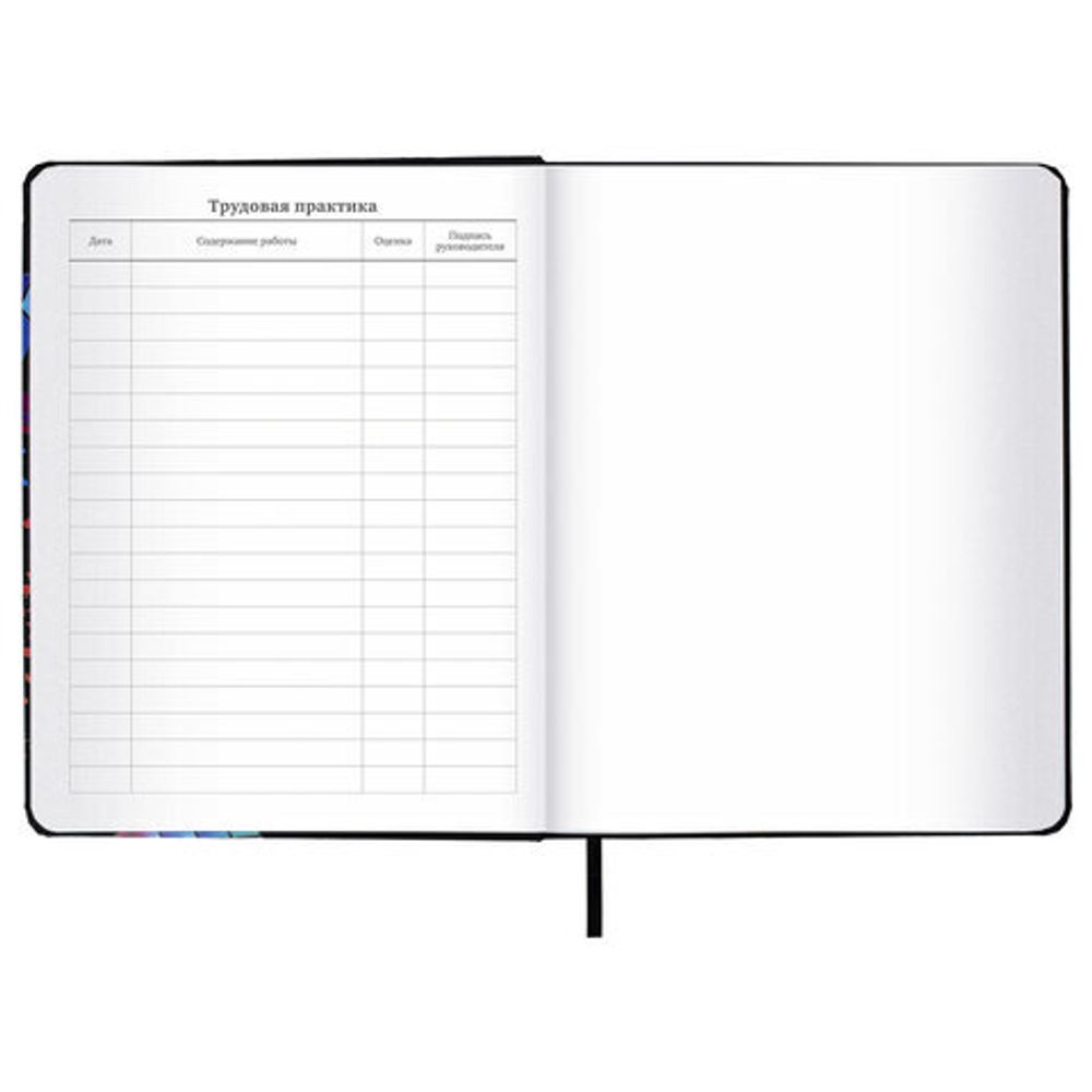 Дневник 1-11 класс 48 л., кожзам (твердая), шелкография, BRAUBERG, "Головоломка", 106181