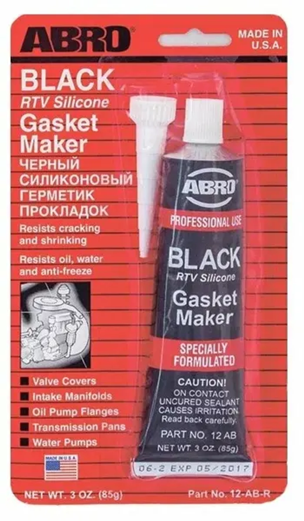 Герметик силиконовый черный 85 гр. ABRO 12ABR