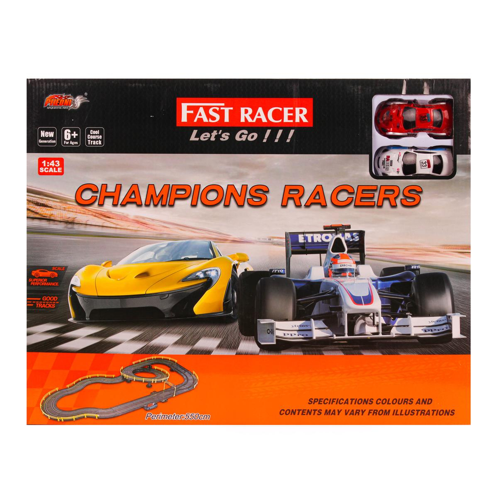 Автотрек на бат. +2машины, коробка 6612-B