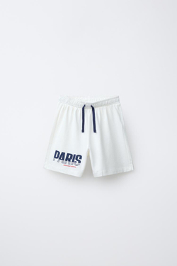 ZARA ПИЖАМА С ПРИНТОМ PSG® , СИНИЙ