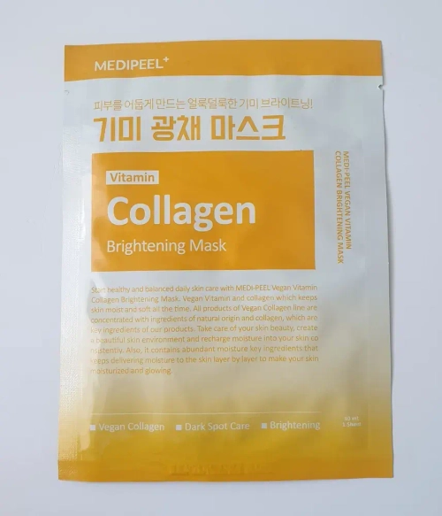 Тканевая маска для лица MEDI-PEEL Vitamin COLLAGEN Brightening Mask