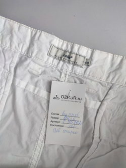 Шорты Celio летние 54 размер