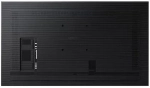 Панель Samsung  QB75B