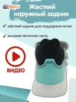 Сандалии для мальчиков на липучках