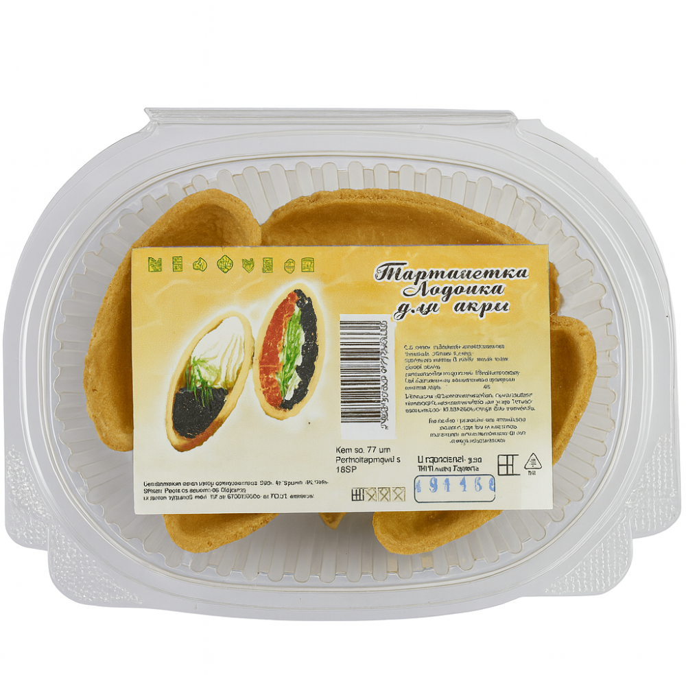 Тарталетки Радиола\Лодочка для икры 20 шт