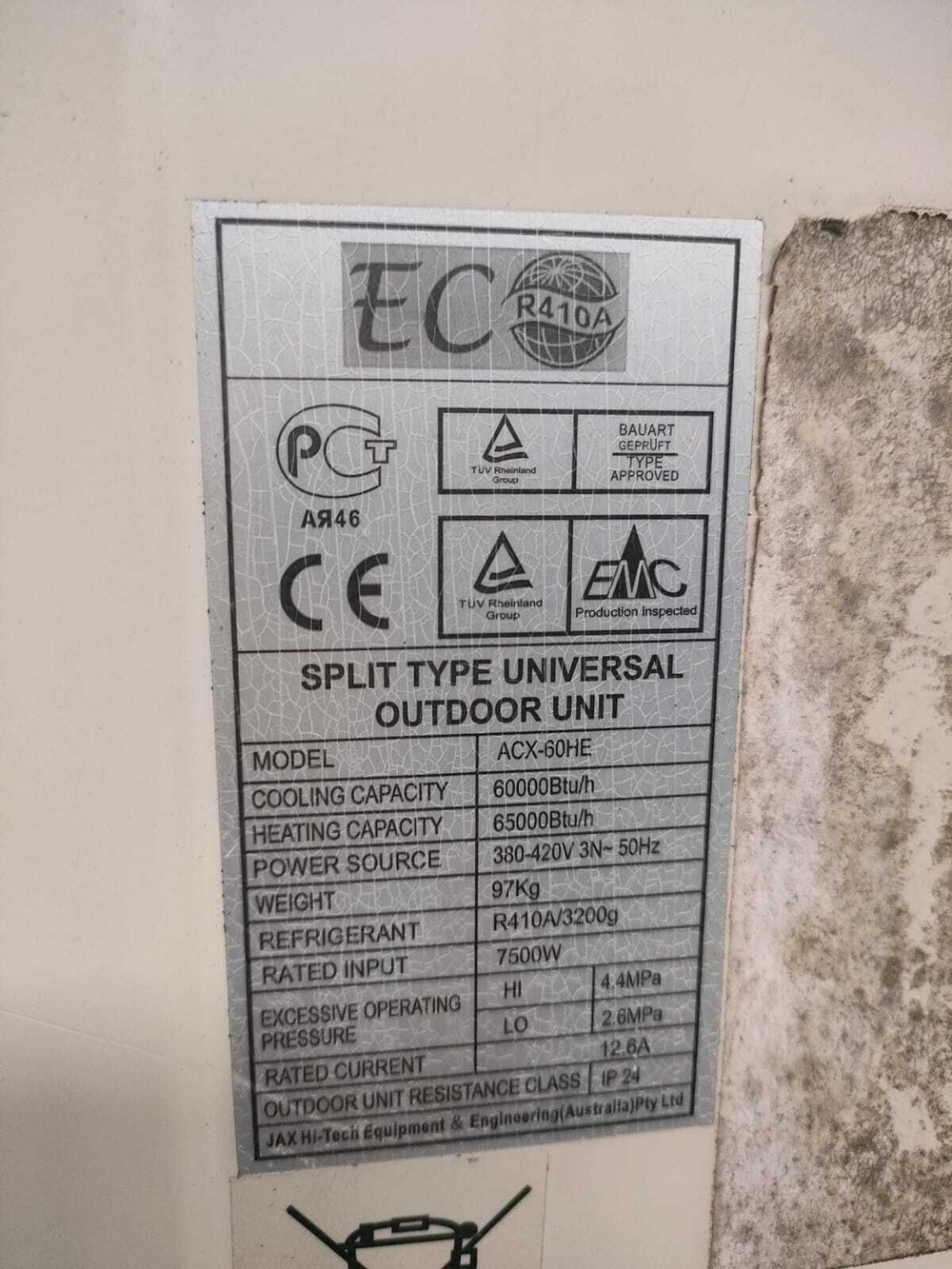 Сплит система Jax ACT–60HE/acx-60he