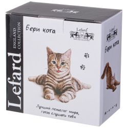 САЛАТНИК-ТАРЕЛКА СУПОВАЯ LEFARD "БЕРИ КОТА" 750 МЛ 15,5*6,5 СМ (КОР=36ШТ.)