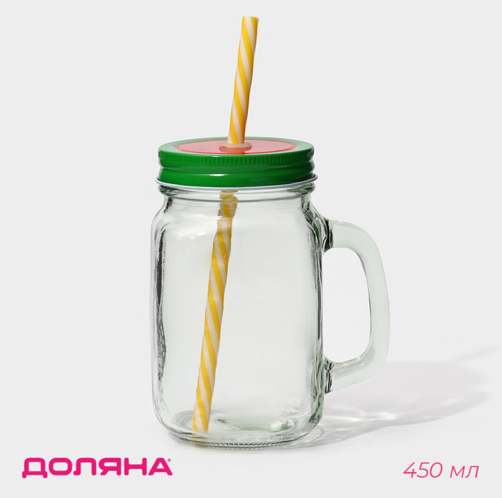 Кружка Доляна"Гладь",450мл,10*7,5*13см,с крышкой и трубочкой,стекло 7973