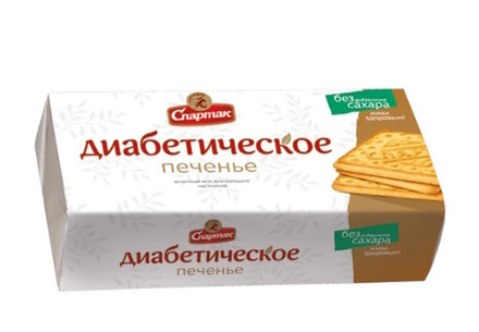 Печенье диабетическое "Спартак с сорбитом" 100г. Спартак