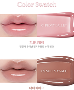 Стойкий блеск для эффекта стеклянных губ rom&nd Glasting Color Gloss - 01 Peony Ballet