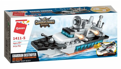 Конструктор Qman CombatZones "Авианосец: военный боевой корабль или самолет, 2в1", 72 детали, 1411-5