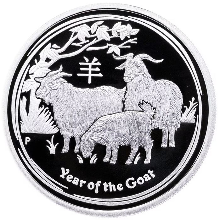 50 центов 2015 Австралия «Лунный календарь - год Козы» 50 центов 2015 Австралия «Лунный календарь - год Козы»