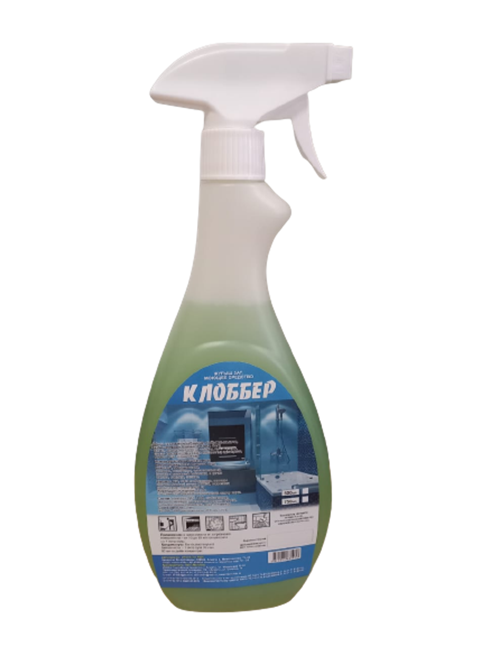 Моющее средство «Клоббер»