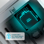 Бризер TION Bio X Base, приточный очиститель воздуха