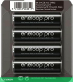 Батарейка Panasonic Eneloop Pro AA 2500mAh BL4 (BK-3HCDE/4CP)