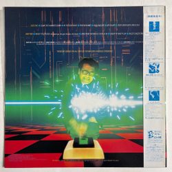 Винтажная виниловая пластинка LP Slade The Amazing Kamikaze Syndrome (Japan 1984) (Obi)