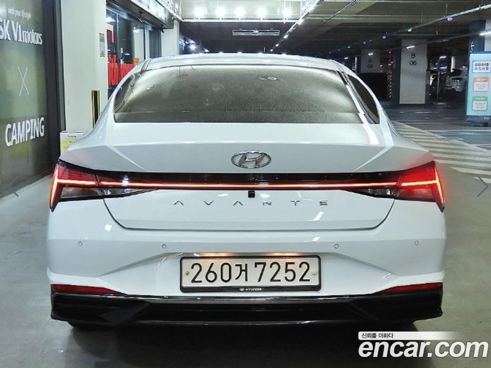 Hyundai Avante (CN7) 1.6 (12.2020)