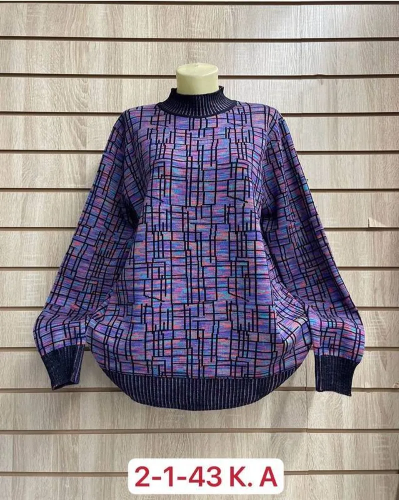 Кофта 2948112 Fabrika