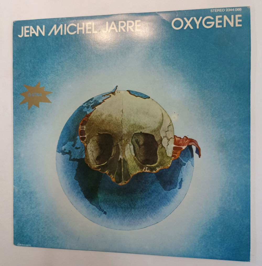 Винтажная виниловая пластинка Jean Michel Jarre Oxygene (Yugoslavia 1977)