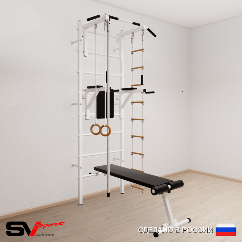 Шведская стенка Sv Sport усиленная 606 (Турник стандарт/Брусья/Скамья/Канат/Кольца/Лестница)