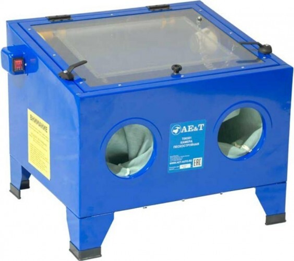 Пескоструйная камера AE&T T06301 90 л настольная