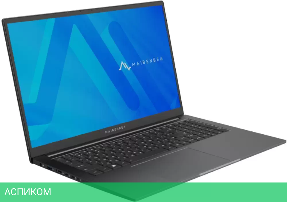 Ноутбук Maibenben P17A-R788UM P17A-R788UMG1SLGRE0