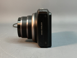 Canon PowerShot SX260 HS