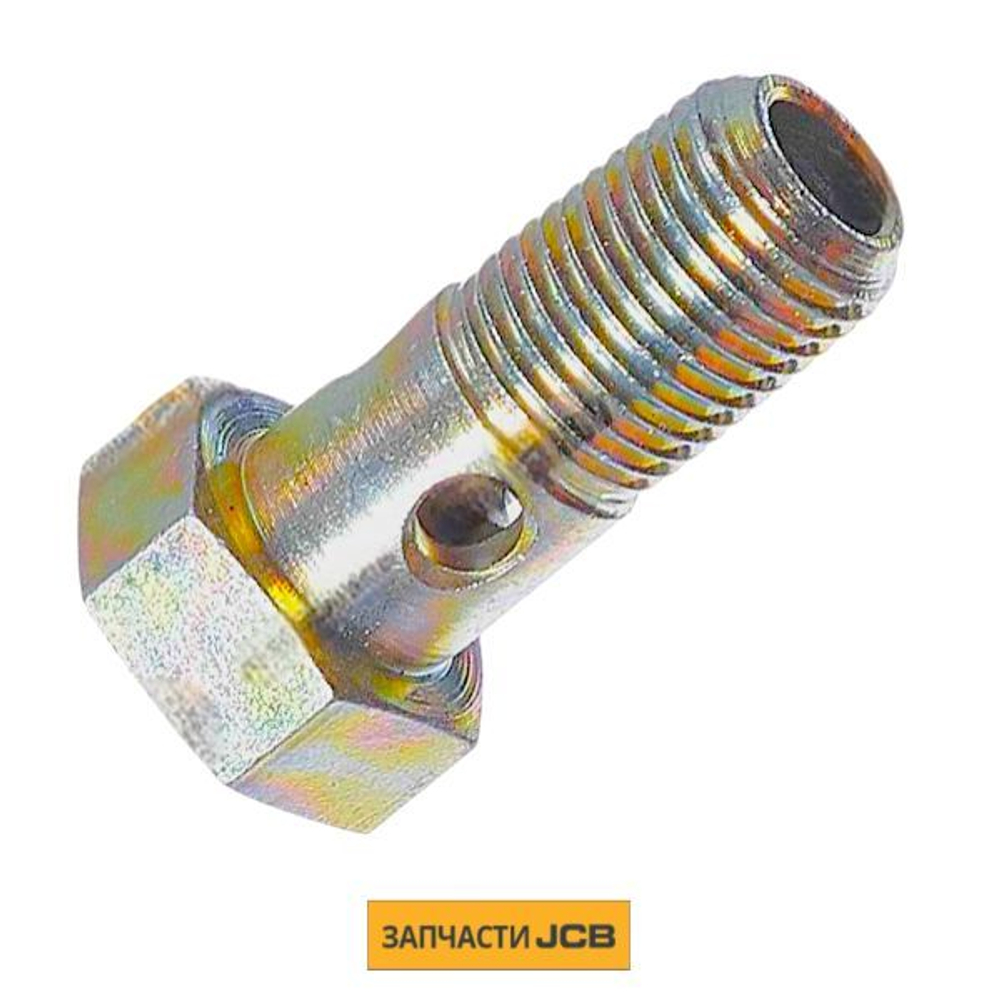 Болт топливный JCB 02/203007