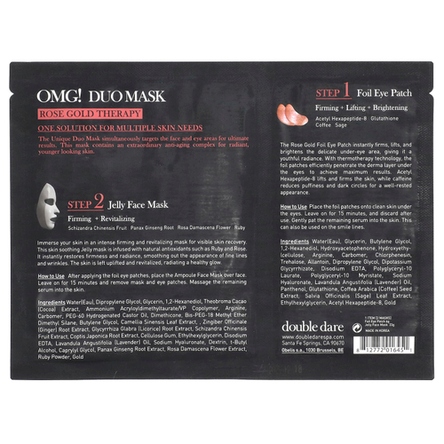 Double Dare, OMG! Duo Beauty Mask, Rose Gold Therapy, набор из 2 предметов