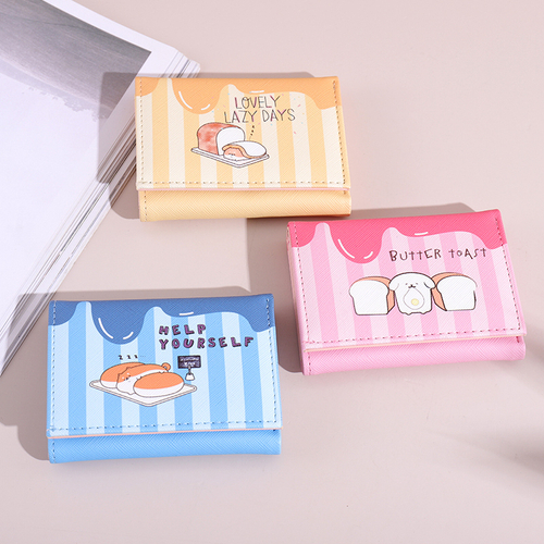 Кошелек "Toast Puppy tiny"