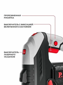 Лобзик электрический P.I.T. PST90-C2, 900Вт, 100мм, 3 режима