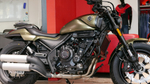 Voge CU525